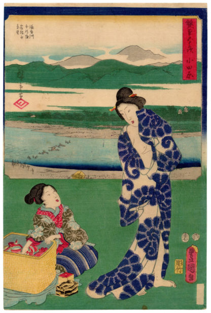 Utagawa Hiroshige, Utagawa Kunisada AFTER A BATH