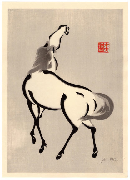 Urushibara Mokuchu WHITE HORSE