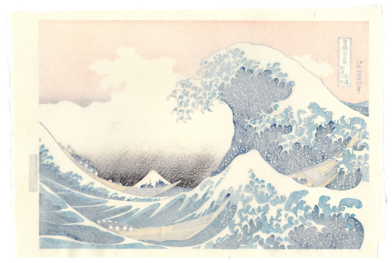 THE GREAT WAVE OFF KANAGAWA (Katsushika Hokusai) – 美和 Miwa Japanese Art