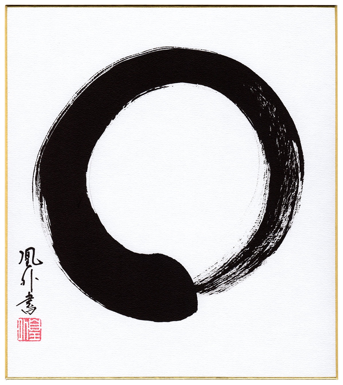 ENSO (Ougai Kofude) – 美和 Miwa Japanese Art