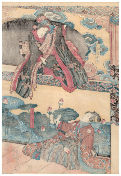 Utagawa Kunisada THE TRANSFIGURATION OF OSHICHI