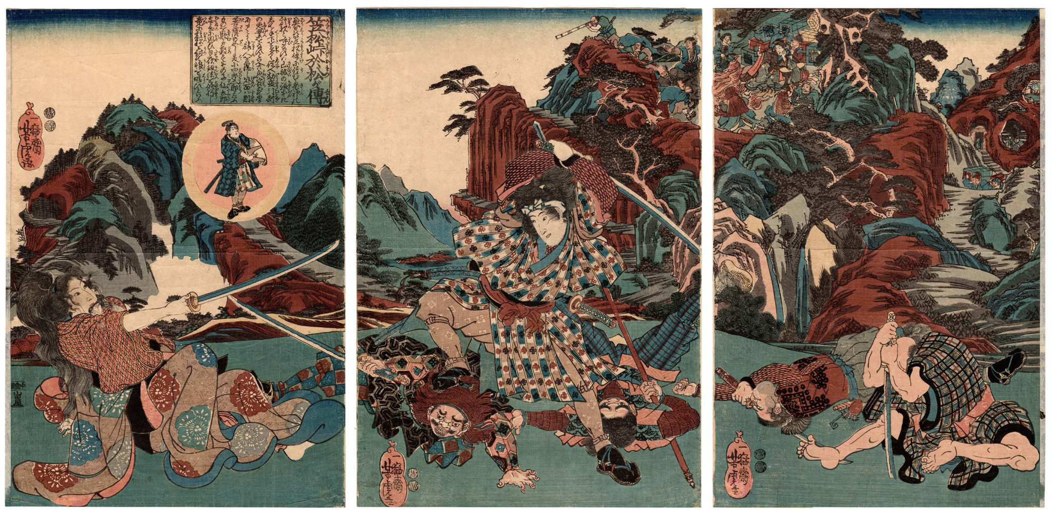 THE FEMALE BANDIT OMATSU AT KASAMATSU PASS (Utagawa Yoshitora) – 美和 ...