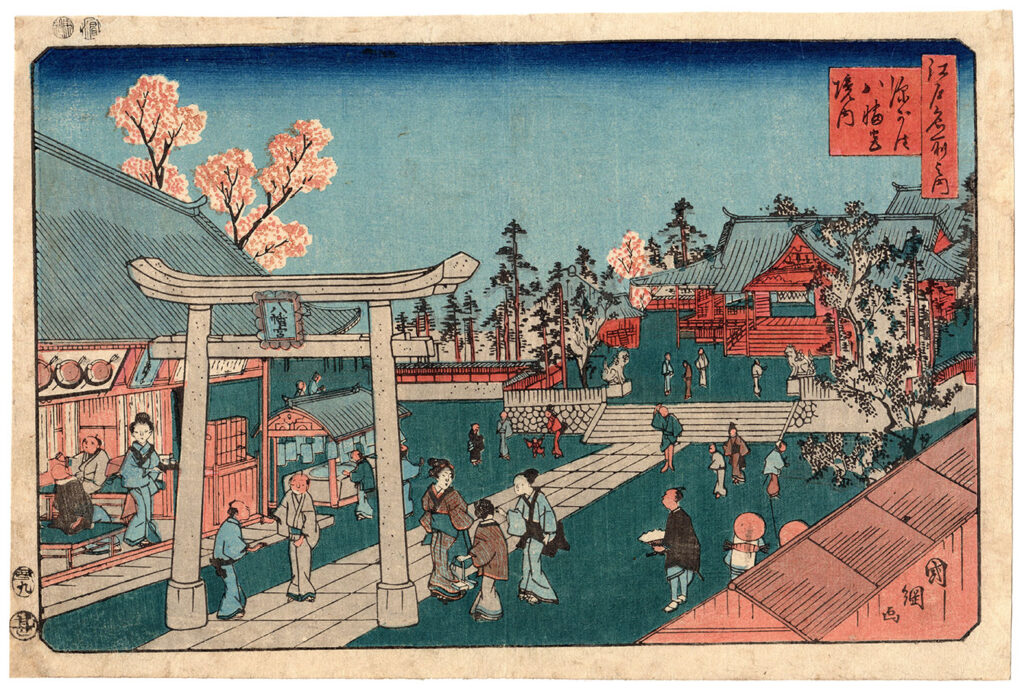 HACHIMAN SHRINE AT FUKAGAWA (Utagawa Kuniteru II) – 美和 Miwa Japanese Art