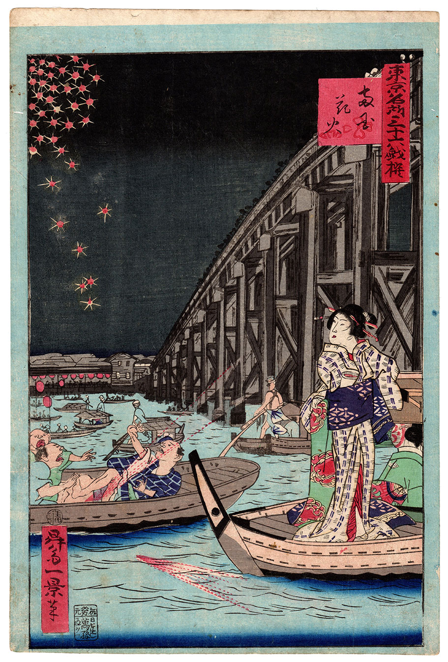 FIREWORKS AT RYOGOKU BRIDGE (Shosai Ikkei) – 美和 Miwa Japanese Art