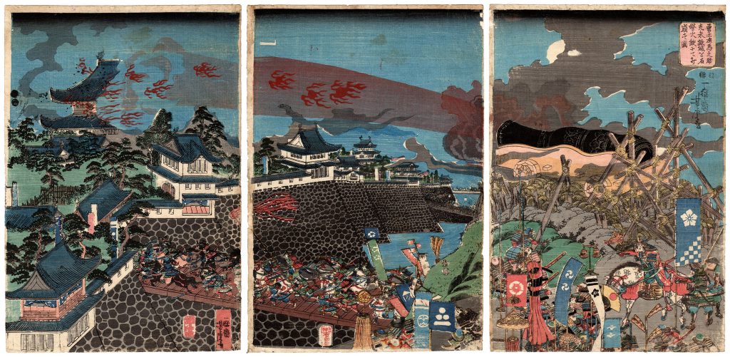 SAMANOSUKE DESTROYS THE CASTLE OF ATSUMI (Utagawa Yoshitora) – 美和 Miwa ...