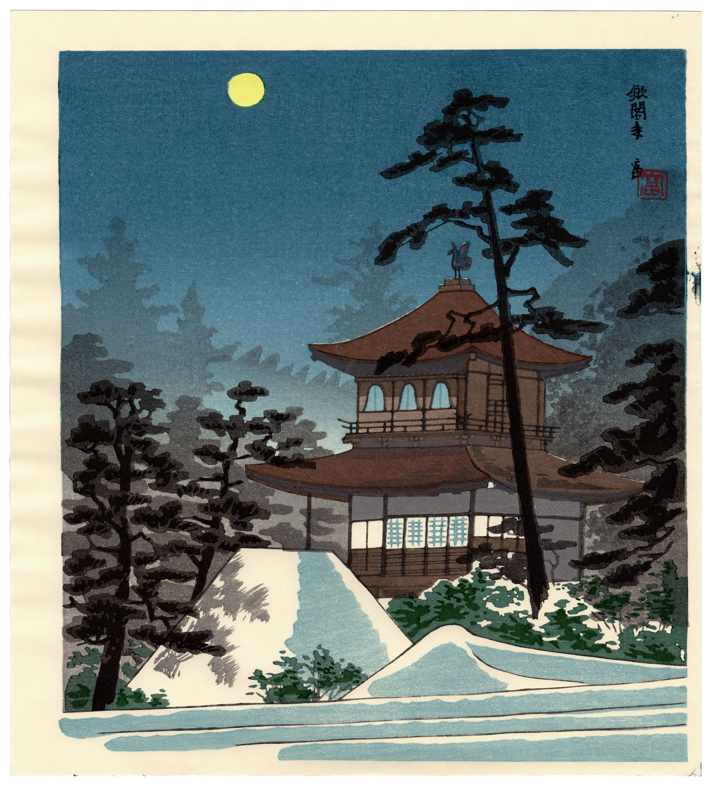 TEMPLE OF THE SILVER PAVILION (Tokuriki Tomikichiro) – 美和 Miwa 