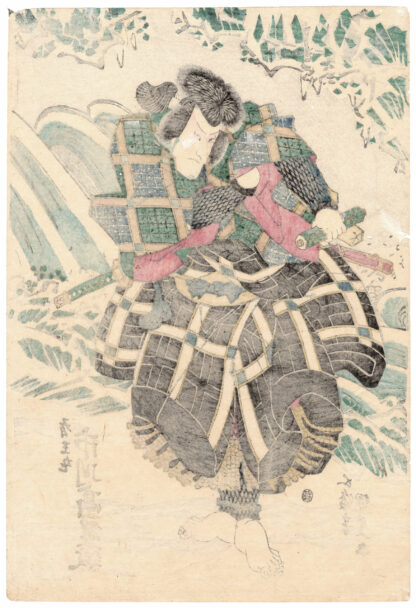 THE SERVANT ARIOMARU (Utagawa Kunisada)