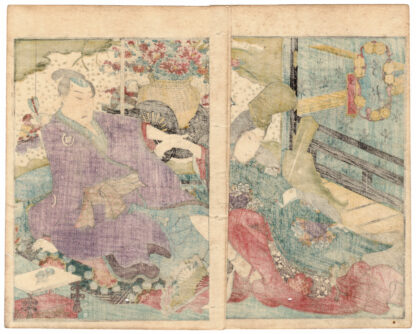 STARRY NIGHT: SHIRABYOSHI DANCER (Utagawa Kuninao)