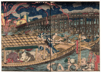 SEVEN FLOWERS OF AUTUMN: FIREWORKS AT RYOGOKU BRIDGE (Utagawa Kuniyoshi)