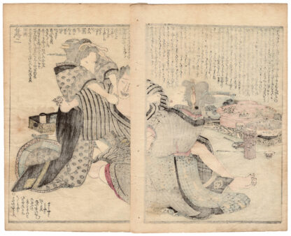 MIRROR OF THE VAGINA: FIGHT BETWEEN TWO RIVAL WOMEN (Utagawa Toyokuni)