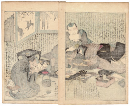 MIRROR OF THE VAGINA: GEISHA BEGGING HER LOVER (Utagawa Toyokuni)