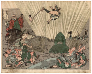 WATER MARGIN: THE MOUND OF JEALOUSY (Utagawa Kuniyoshi)