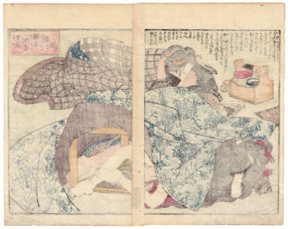 WATER MARGIN: CONSULTATION BETWEEN ZHU WU, CHEN DA AND YANG CHUN (Utagawa Kuniyoshi)