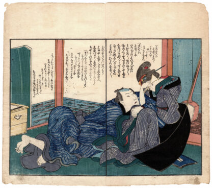 DREAMS OF MANY NIGHTS: INTIMATE CONVERSATION WITH A SHAMISEN PLAYER (Utagawa Kunimaro)